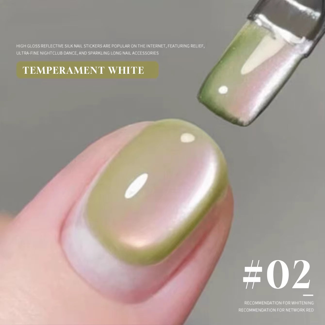 MIANEL 12ML 1-12PCS Flower-Like Satin Cat Eye Gel Nail Polish, Popular Whitening Nail Polish, Suitable for Nails and Toe Nail