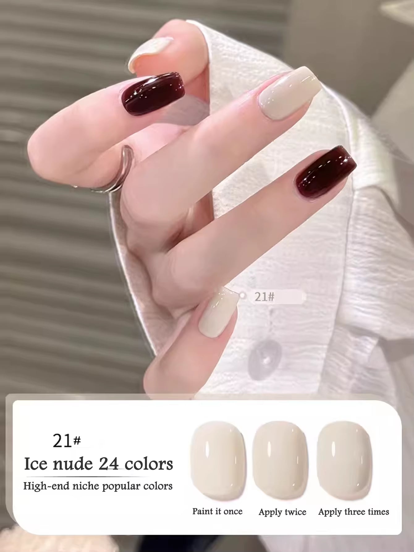 1-30Pcs ZH Spring Summer Popular Jelly Jade Ice Transparent Nude Pink UV Gel Nail Polish All-Match Kit Nail Salon Nail Art