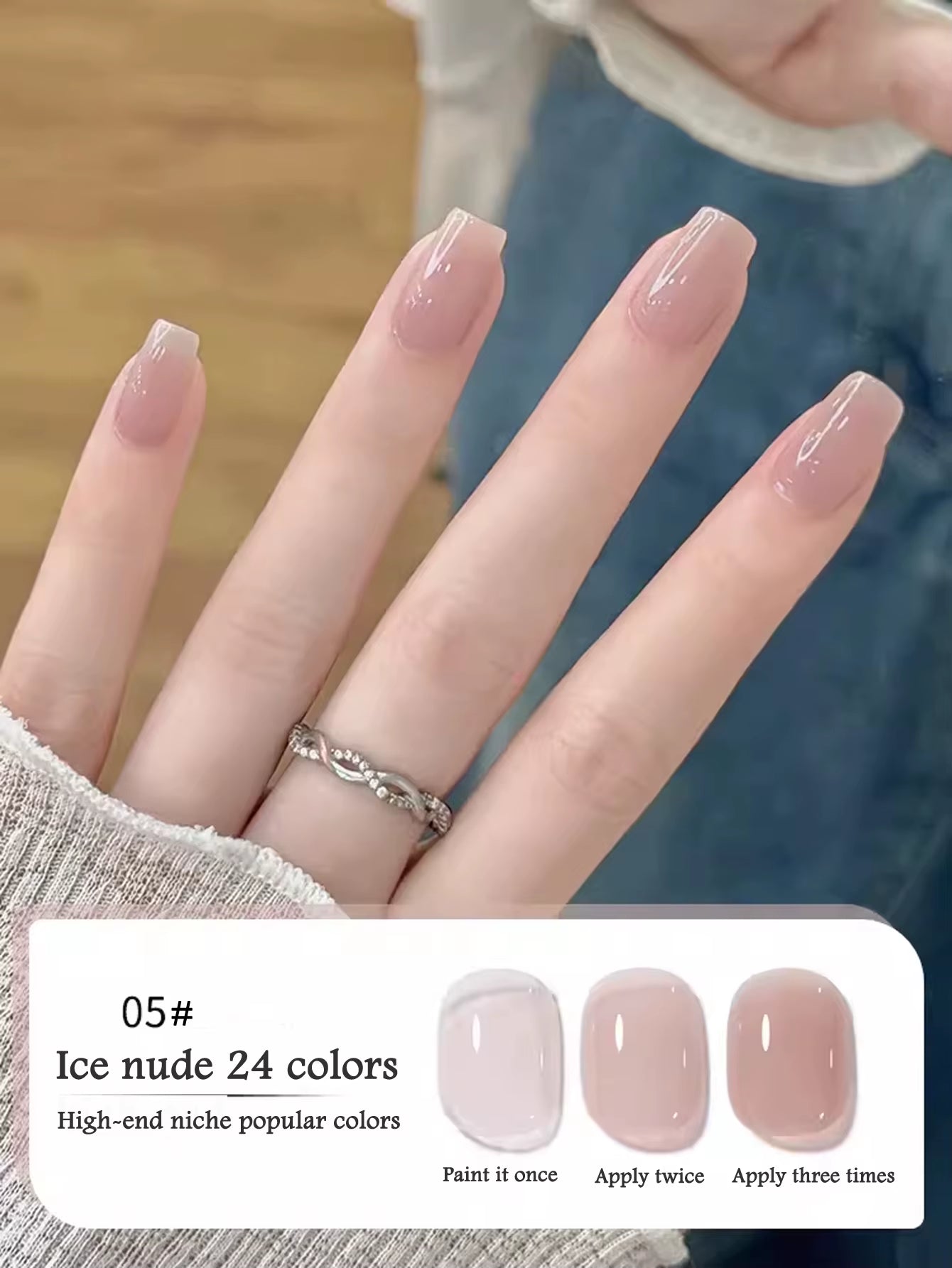 1-30Pcs ZH Spring Summer Popular Jelly Jade Ice Transparent Nude Pink UV Gel Nail Polish All-Match Kit Nail Salon Nail Art