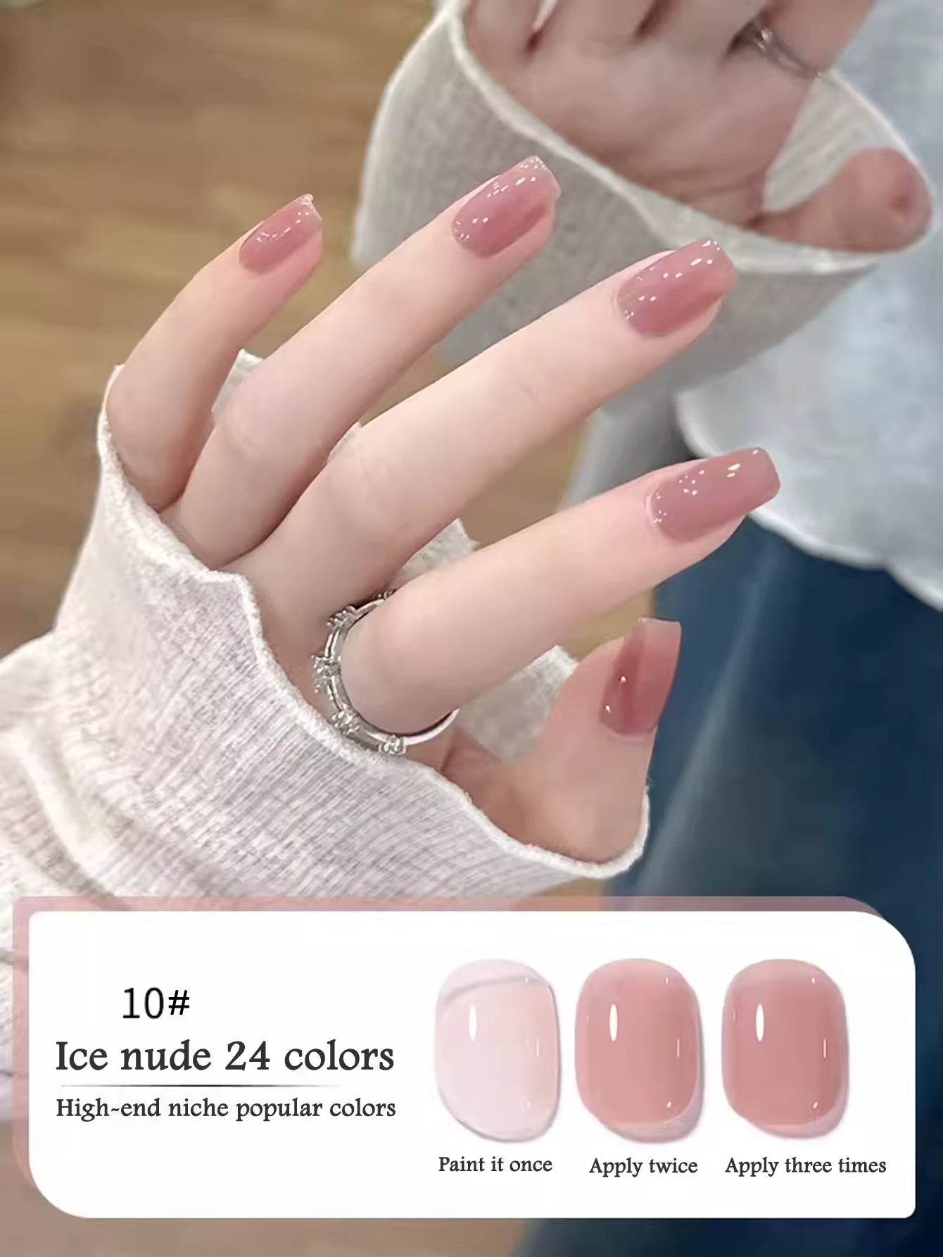 1-30Pcs ZH Spring Summer Popular Jelly Jade Ice Transparent Nude Pink UV Gel Nail Polish All-Match Kit Nail Salon Nail Art