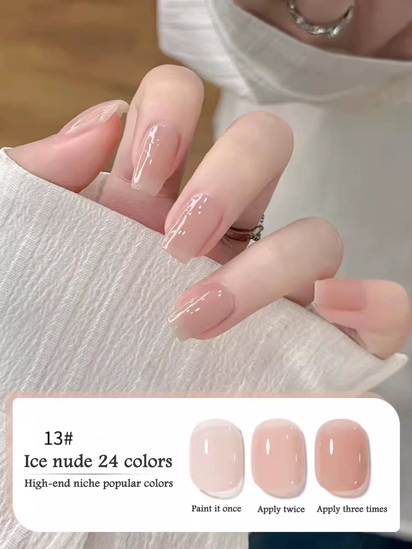 1-30Pcs ZH Spring Summer Popular Jelly Jade Ice Transparent Nude Pink UV Gel Nail Polish All-Match Kit Nail Salon Nail Art