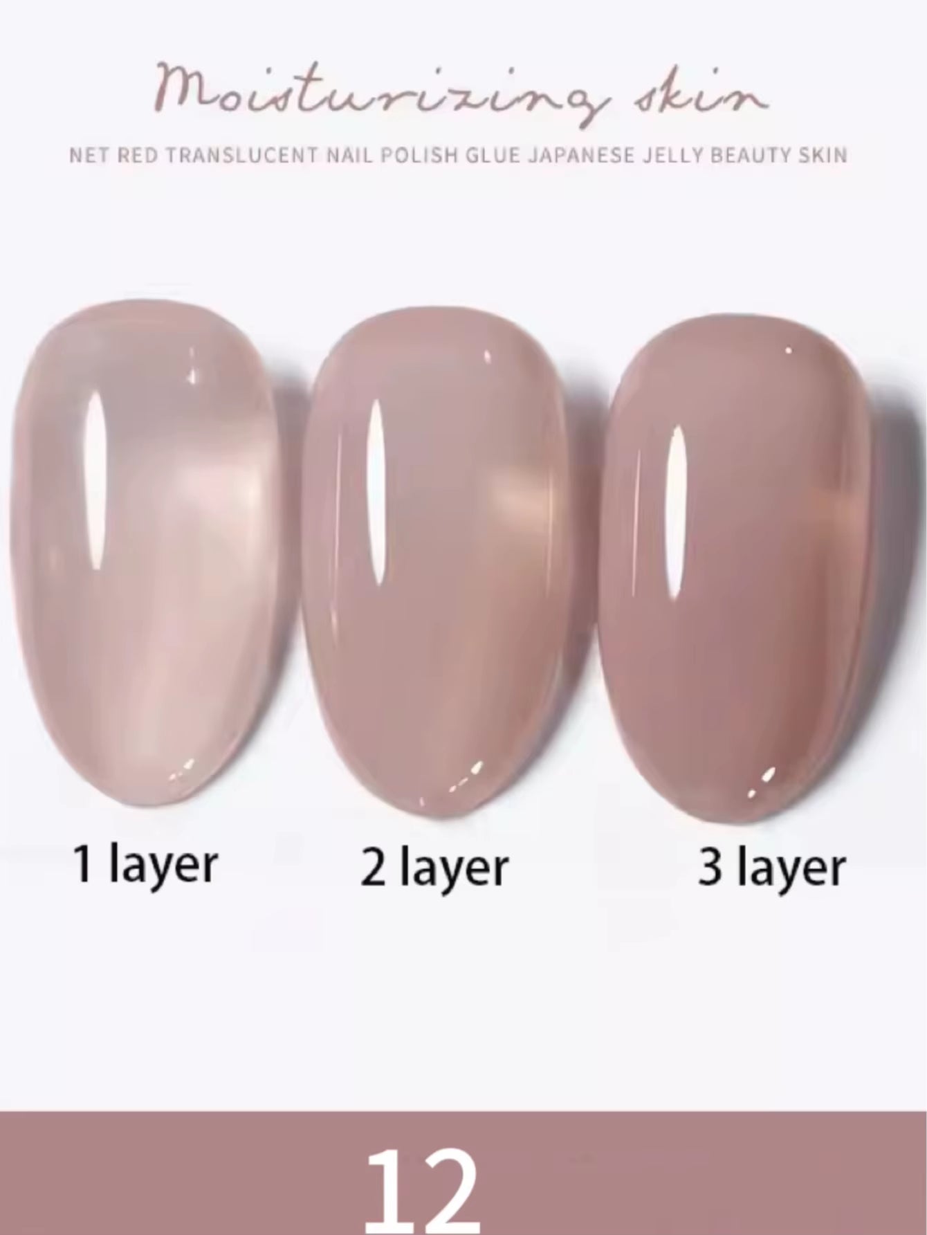 1-30Pcs ZH Spring Summer Popular Jelly Jade Ice Transparent Nude Pink UV Gel Nail Polish All-Match Kit Nail Salon Nail Art
