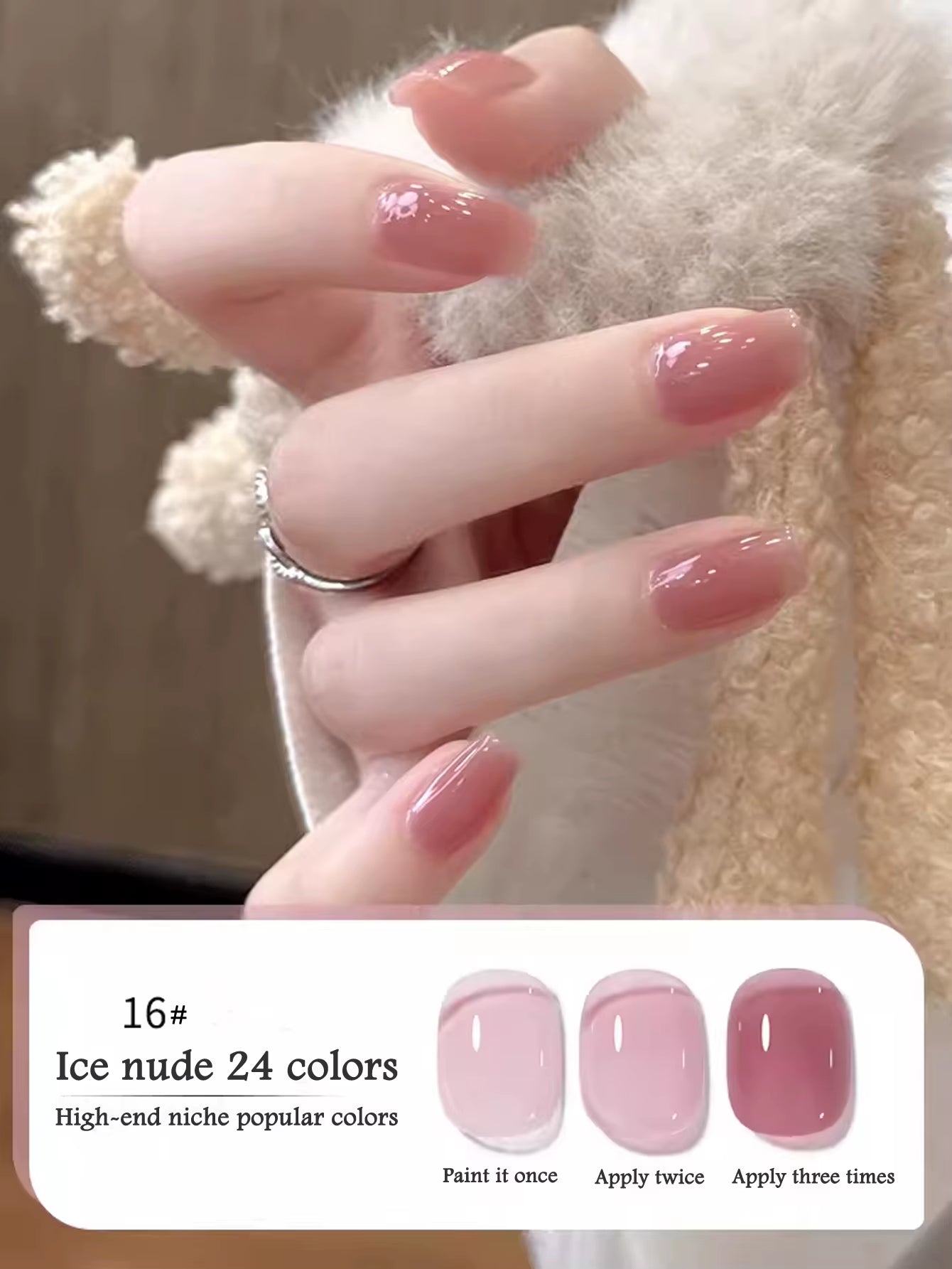 1-30Pcs ZH Spring Summer Popular Jelly Jade Ice Transparent Nude Pink UV Gel Nail Polish All-Match Kit Nail Salon Nail Art