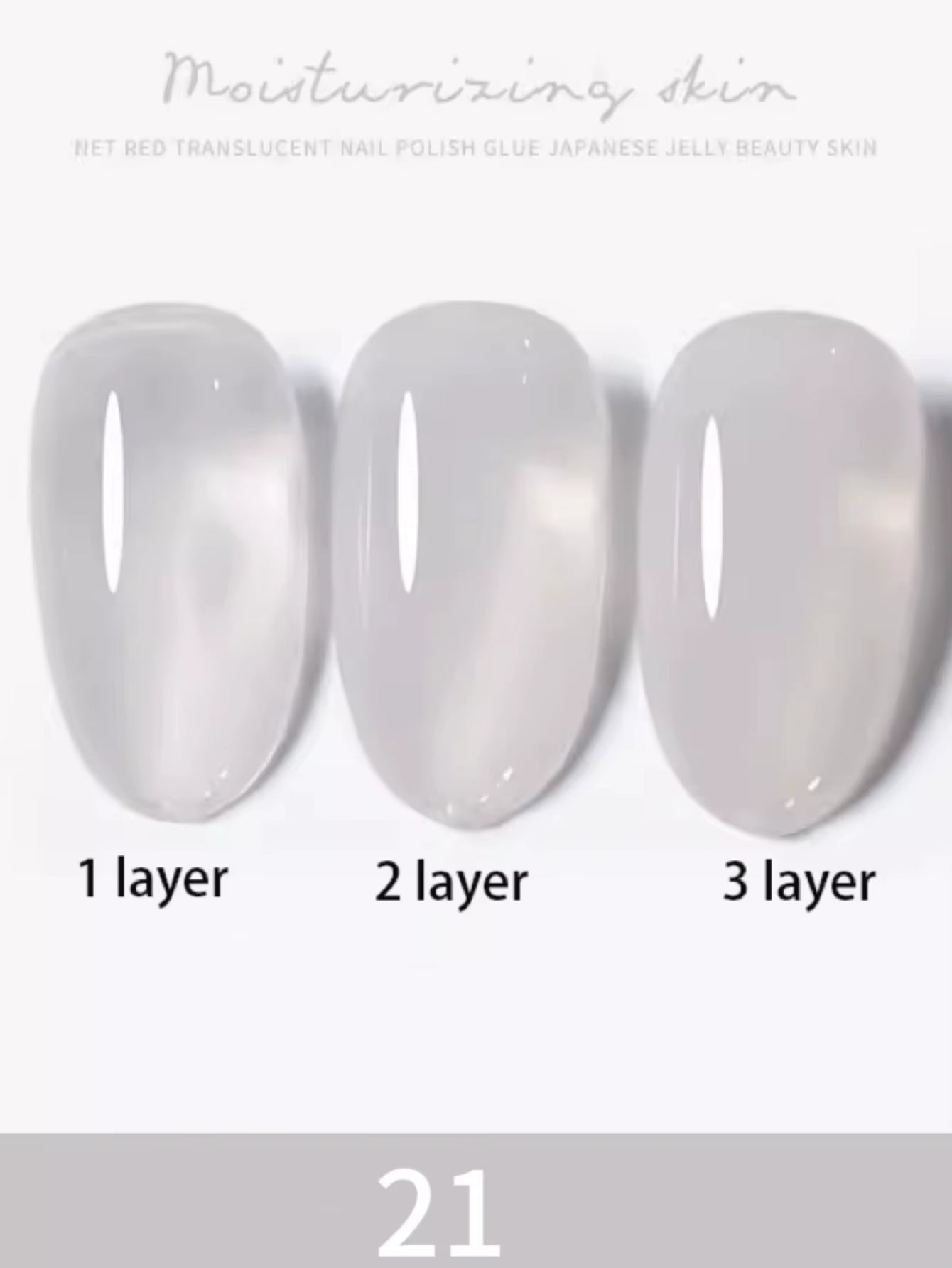 1-30Pcs ZH Spring Summer Popular Jelly Jade Ice Transparent Nude Pink UV Gel Nail Polish All-Match Kit Nail Salon Nail Art