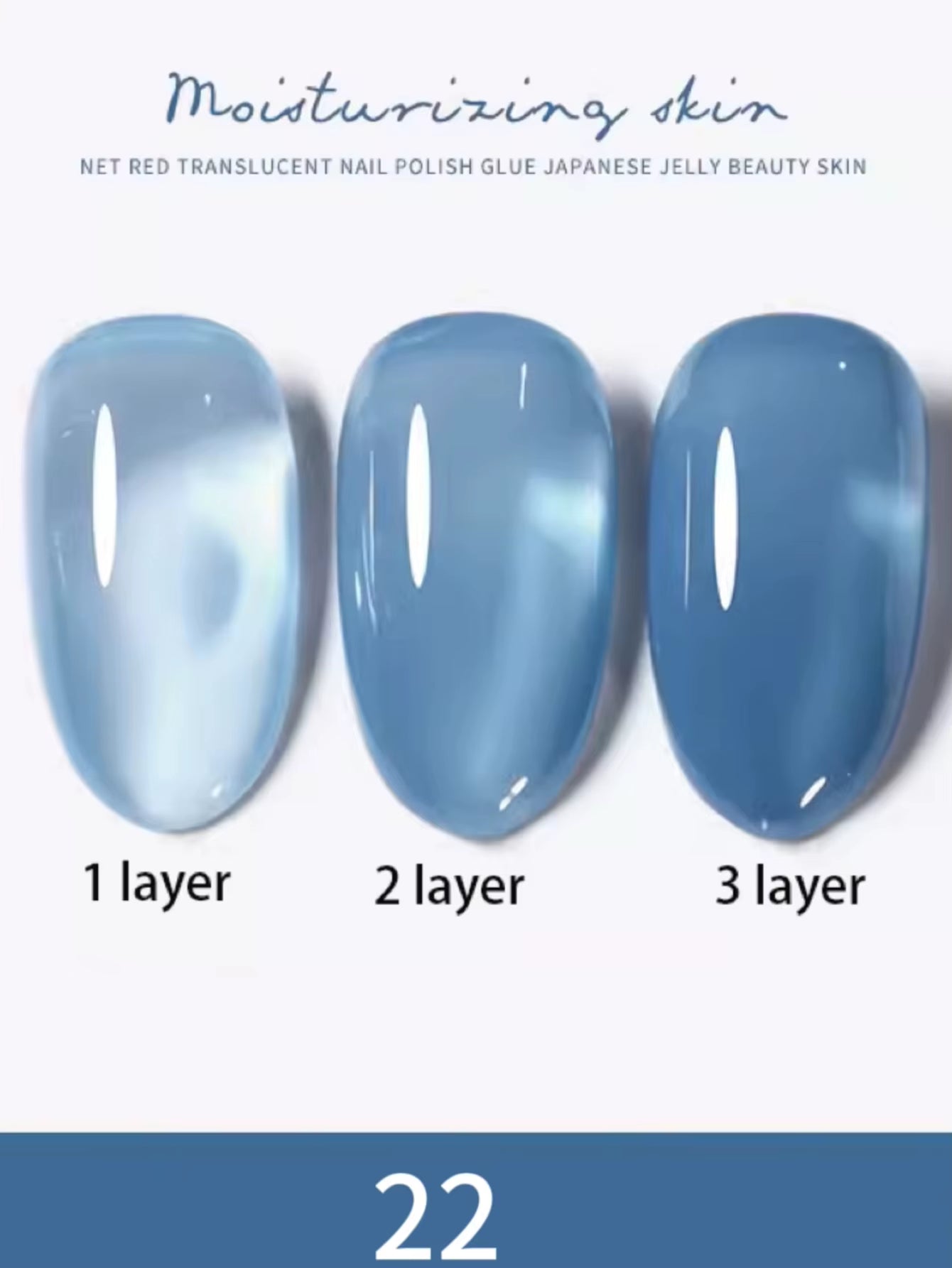 1-30Pcs ZH Spring Summer Popular Jelly Jade Ice Transparent Nude Pink UV Gel Nail Polish All-Match Kit Nail Salon Nail Art