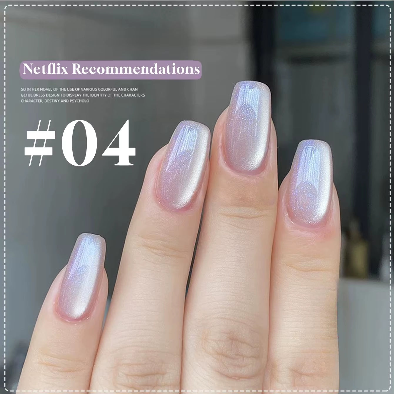 MIANEL 12ML 1-12PCS Flower-Like Satin Cat Eye Gel Nail Polish, Popular Whitening Nail Polish, Suitable for Nails and Toe Nail