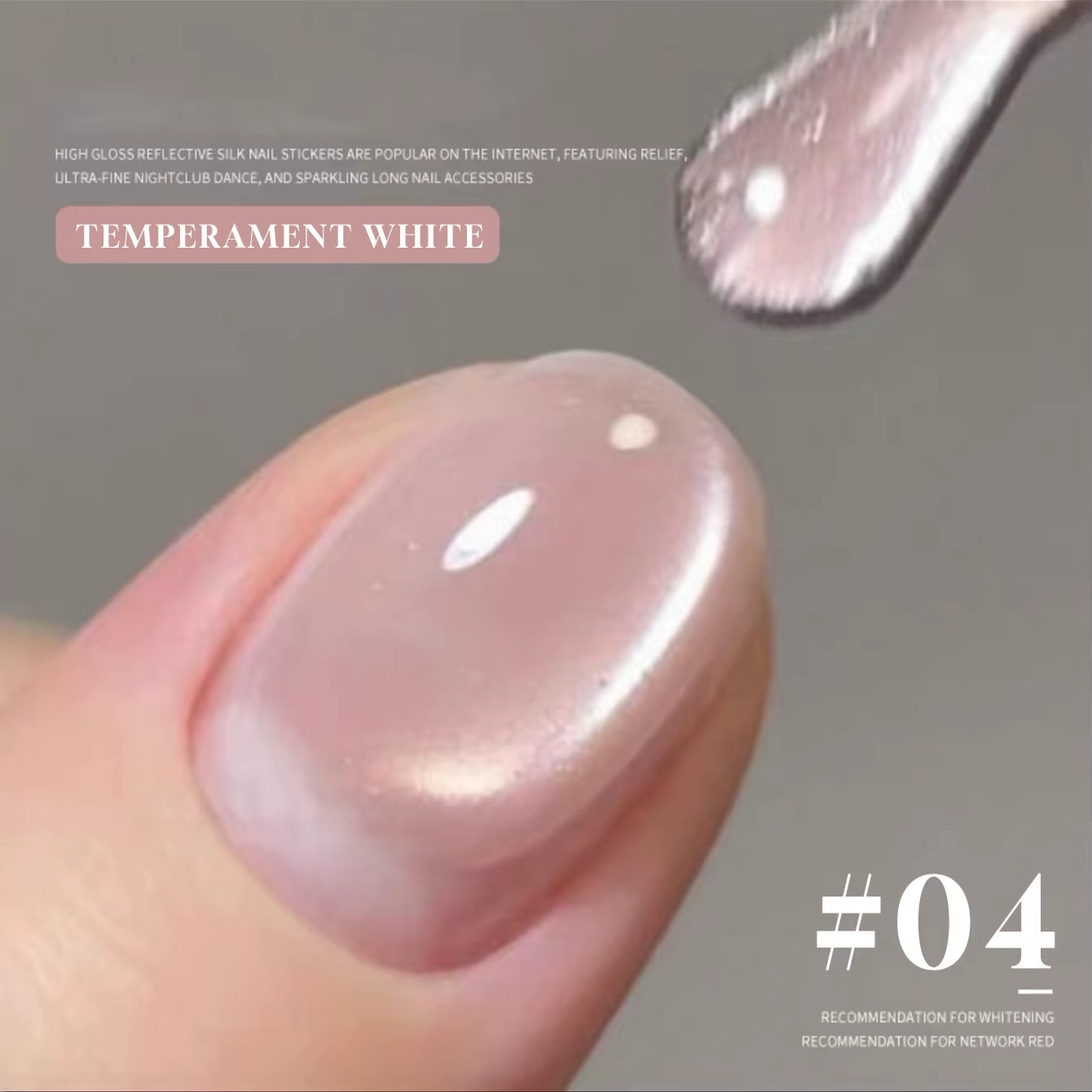 MIANEL 12ML 1-12PCS Flower-Like Satin Cat Eye Gel Nail Polish, Popular Whitening Nail Polish, Suitable for Nails and Toe Nail