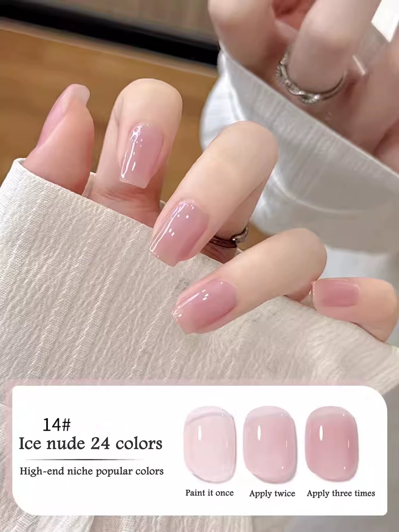 1-30Pcs ZH Spring Summer Popular Jelly Jade Ice Transparent Nude Pink UV Gel Nail Polish All-Match Kit Nail Salon Nail Art