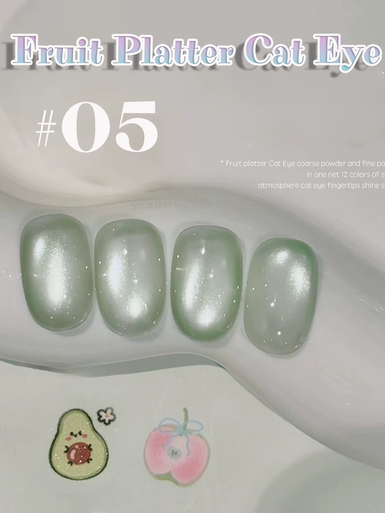 MIANEL 12ML 1-12PCS Flower-Like Satin Cat Eye Gel Nail Polish, Popular Whitening Nail Polish, Suitable for Nails and Toe Nail