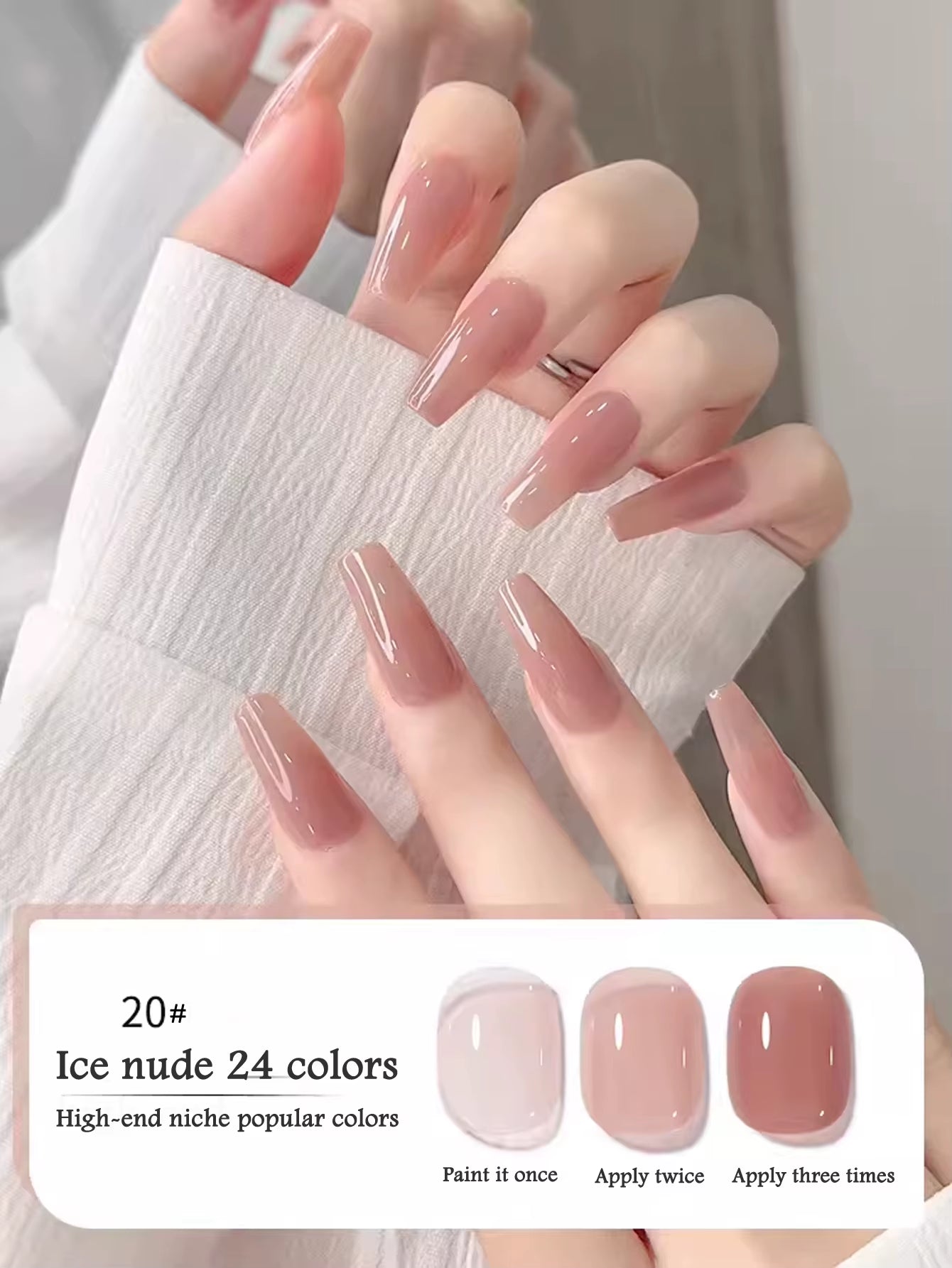 1-30Pcs ZH Spring Summer Popular Jelly Jade Ice Transparent Nude Pink UV Gel Nail Polish All-Match Kit Nail Salon Nail Art