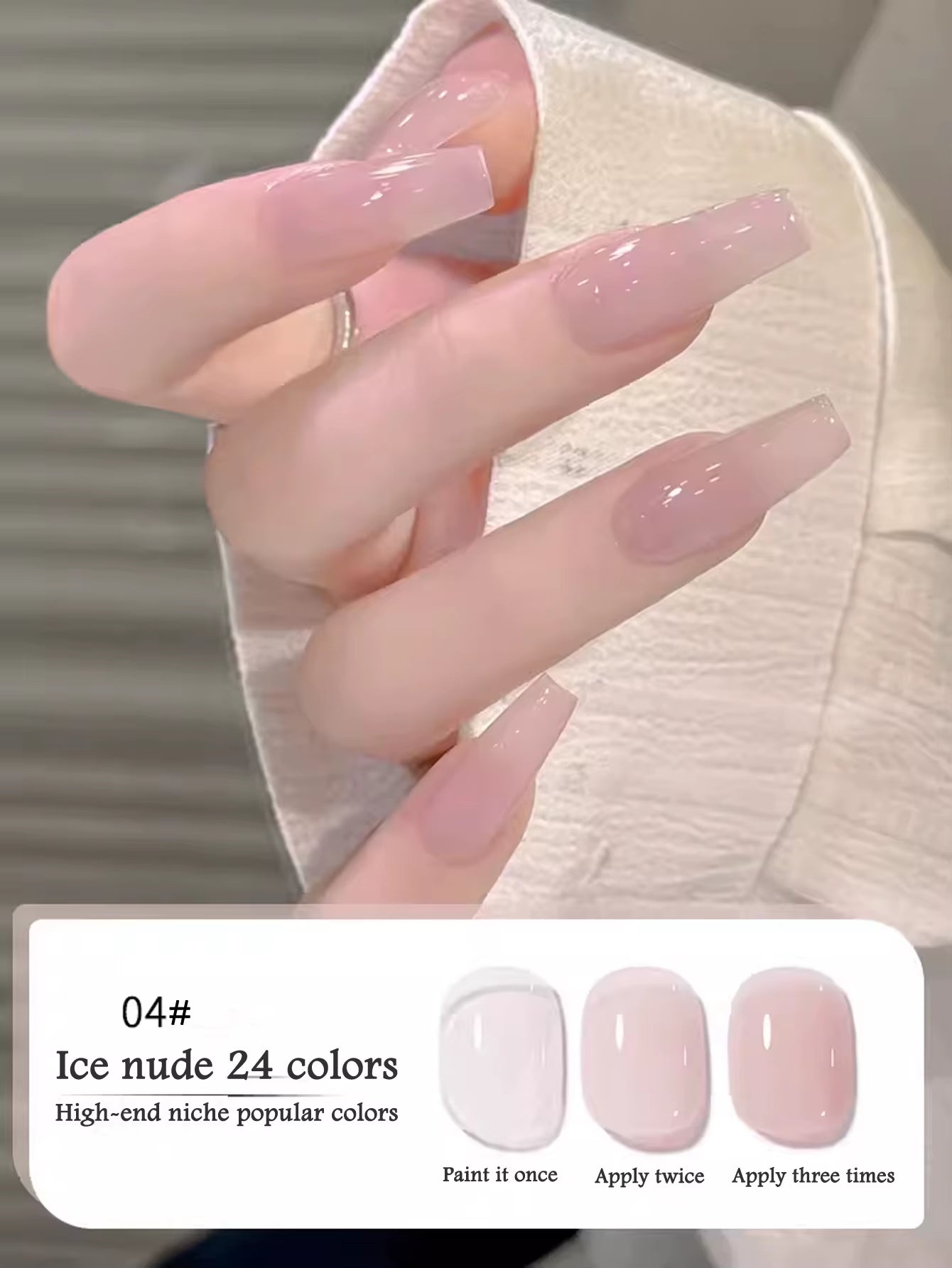 1-30Pcs ZH Spring Summer Popular Jelly Jade Ice Transparent Nude Pink UV Gel Nail Polish All-Match Kit Nail Salon Nail Art