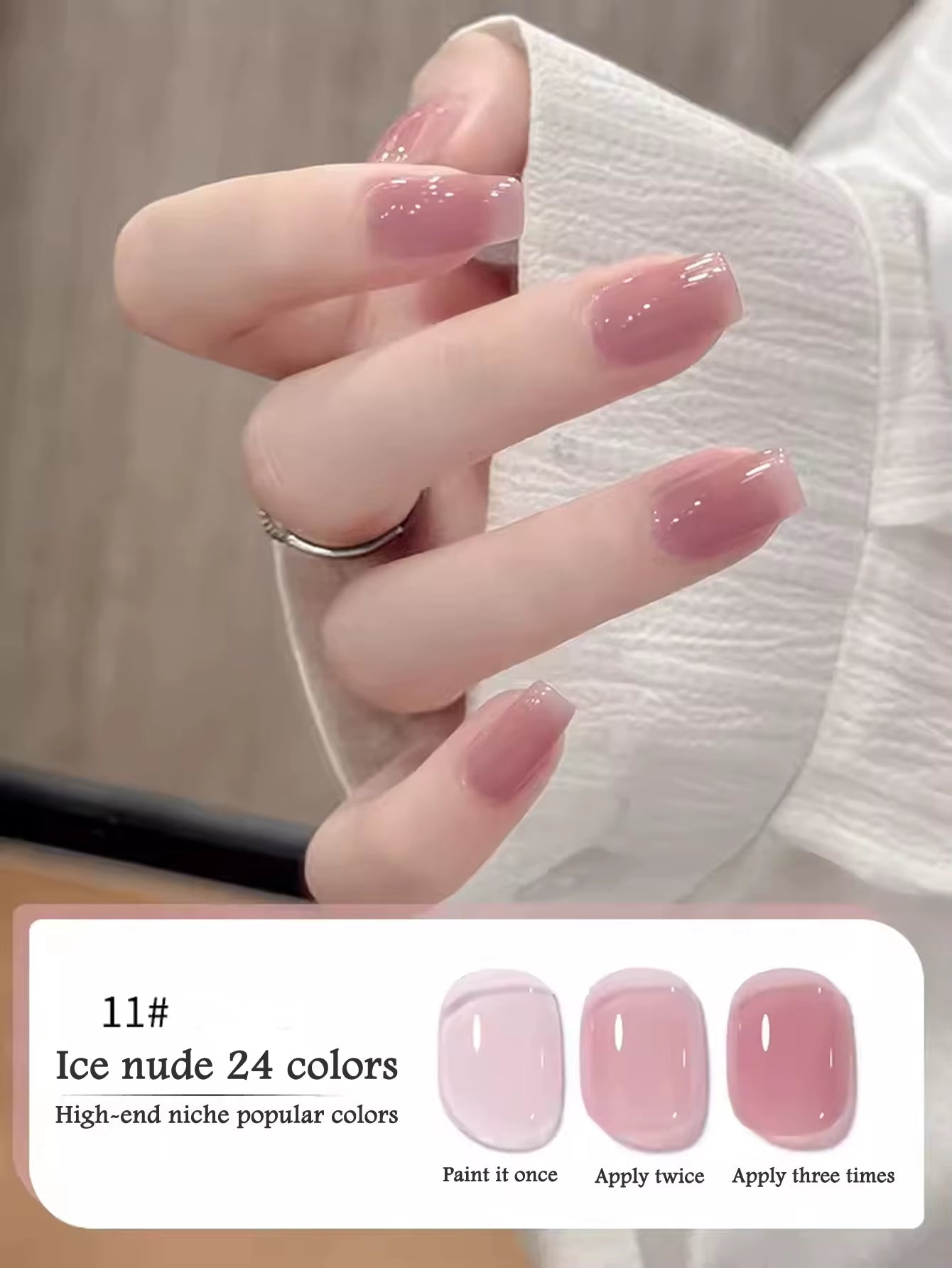 1-30Pcs ZH Spring Summer Popular Jelly Jade Ice Transparent Nude Pink UV Gel Nail Polish All-Match Kit Nail Salon Nail Art