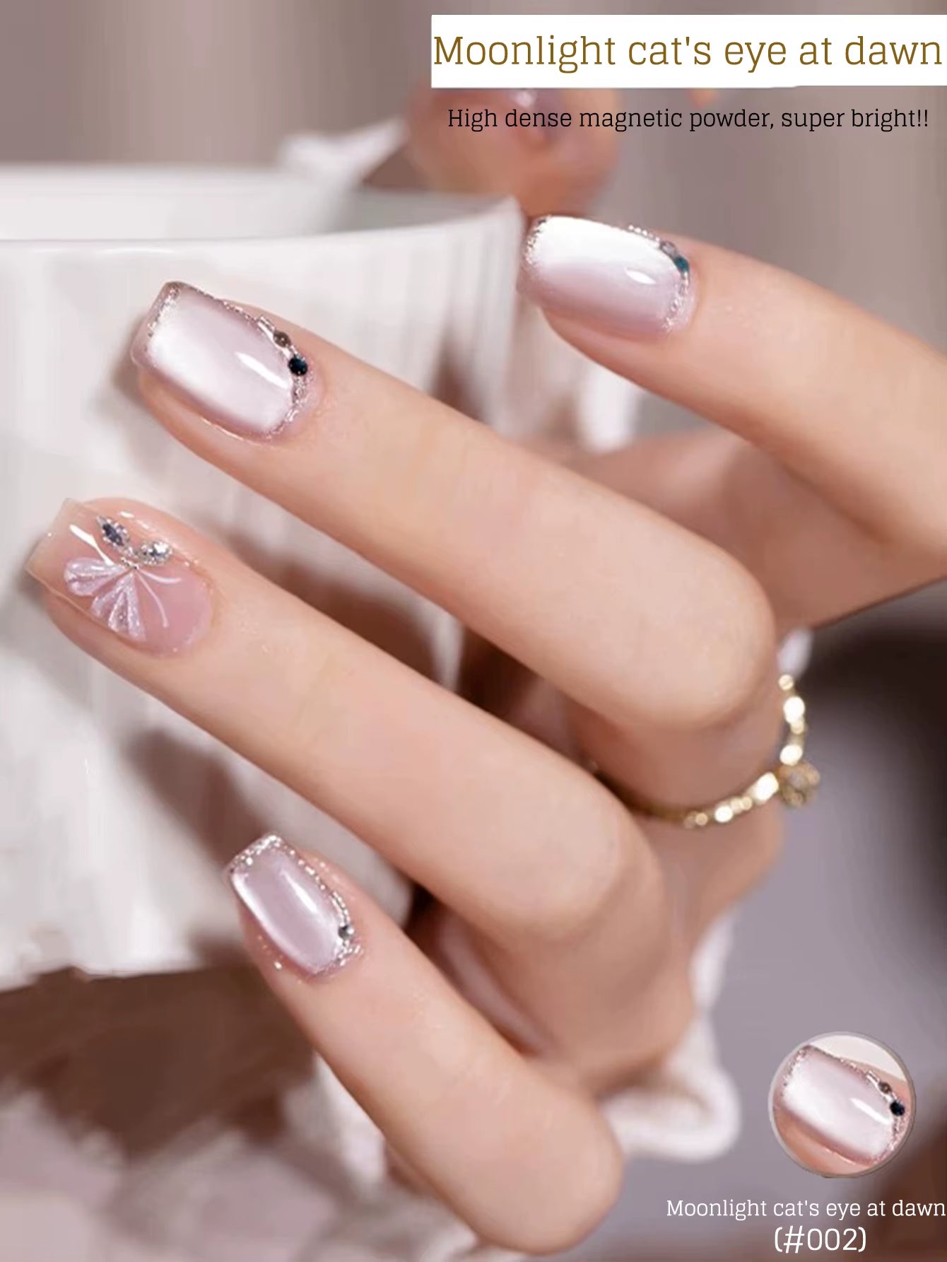 MIANEL 12ML 1-12PCS Flower-Like Satin Cat Eye Gel Nail Polish, Popular Whitening Nail Polish, Suitable for Nails and Toe Nail