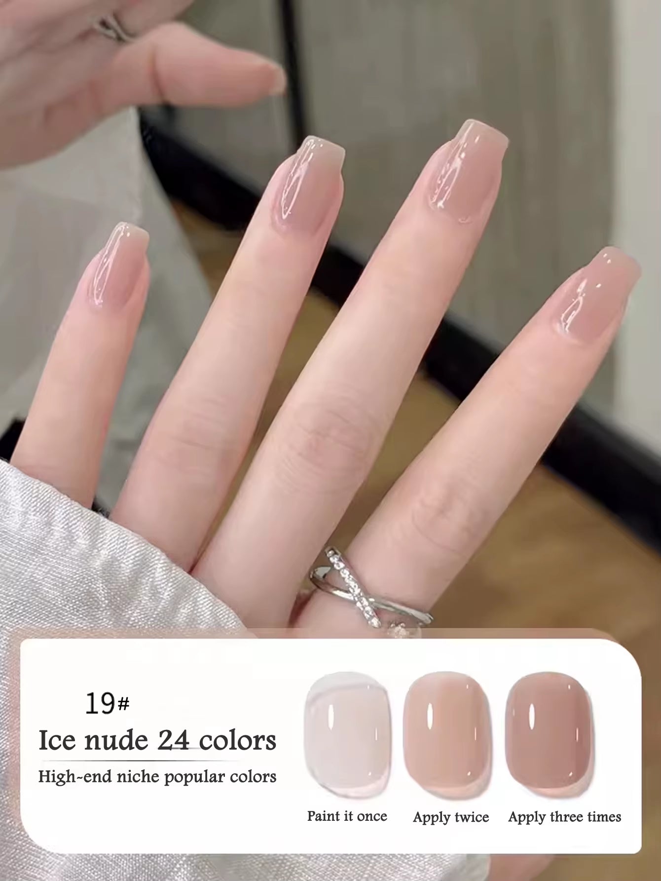 1-30Pcs ZH Spring Summer Popular Jelly Jade Ice Transparent Nude Pink UV Gel Nail Polish All-Match Kit Nail Salon Nail Art