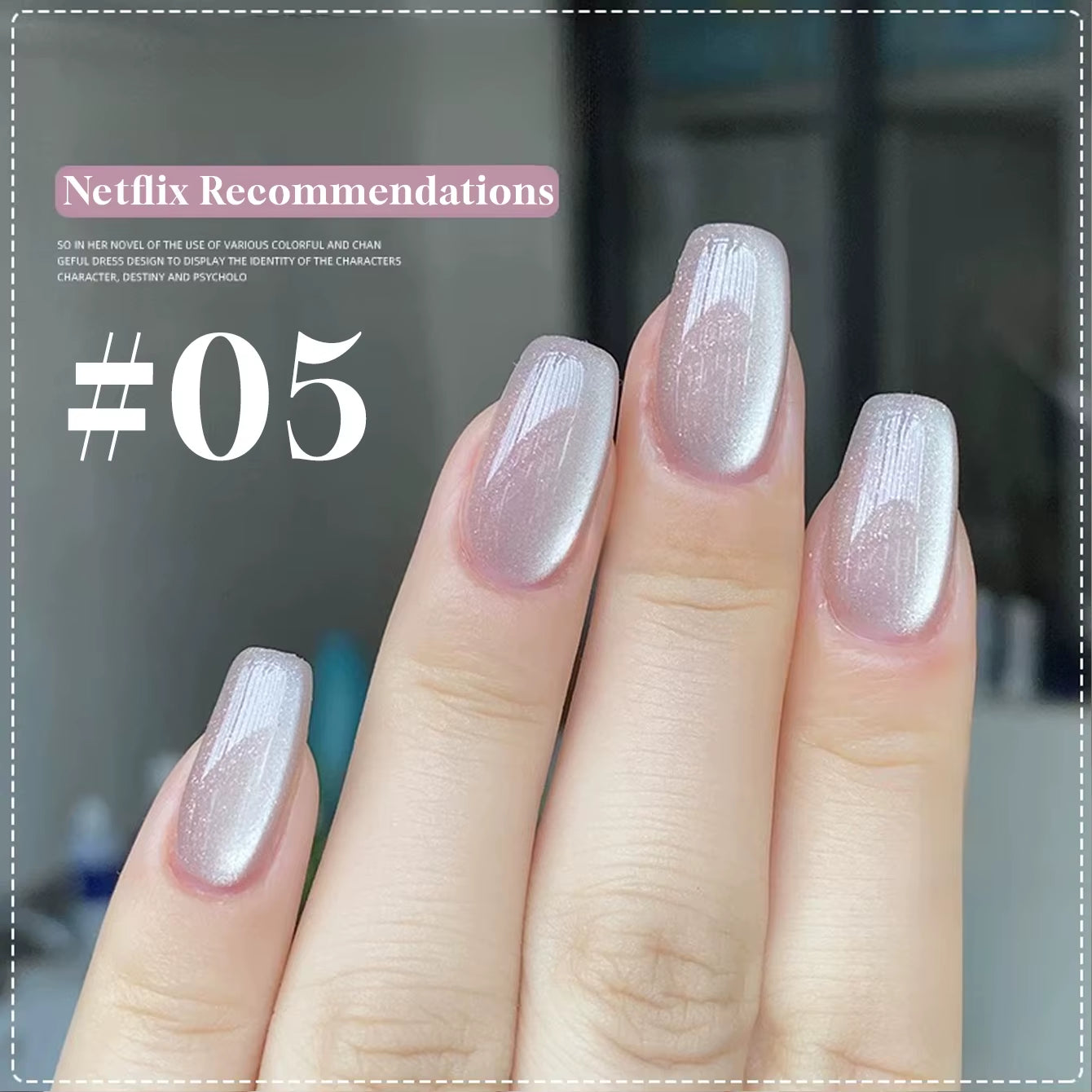 MIANEL 12ML 1-12PCS Flower-Like Satin Cat Eye Gel Nail Polish, Popular Whitening Nail Polish, Suitable for Nails and Toe Nail
