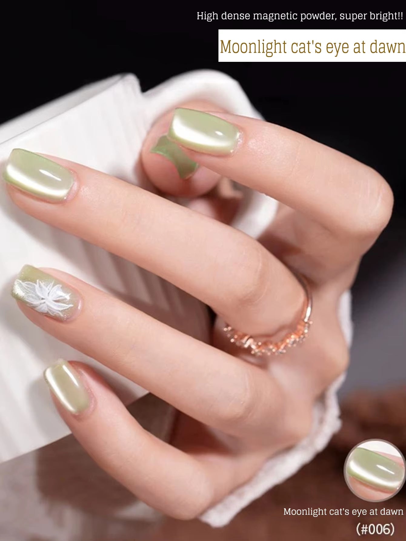 MIANEL 12ML 1-12PCS Flower-Like Satin Cat Eye Gel Nail Polish, Popular Whitening Nail Polish, Suitable for Nails and Toe Nail