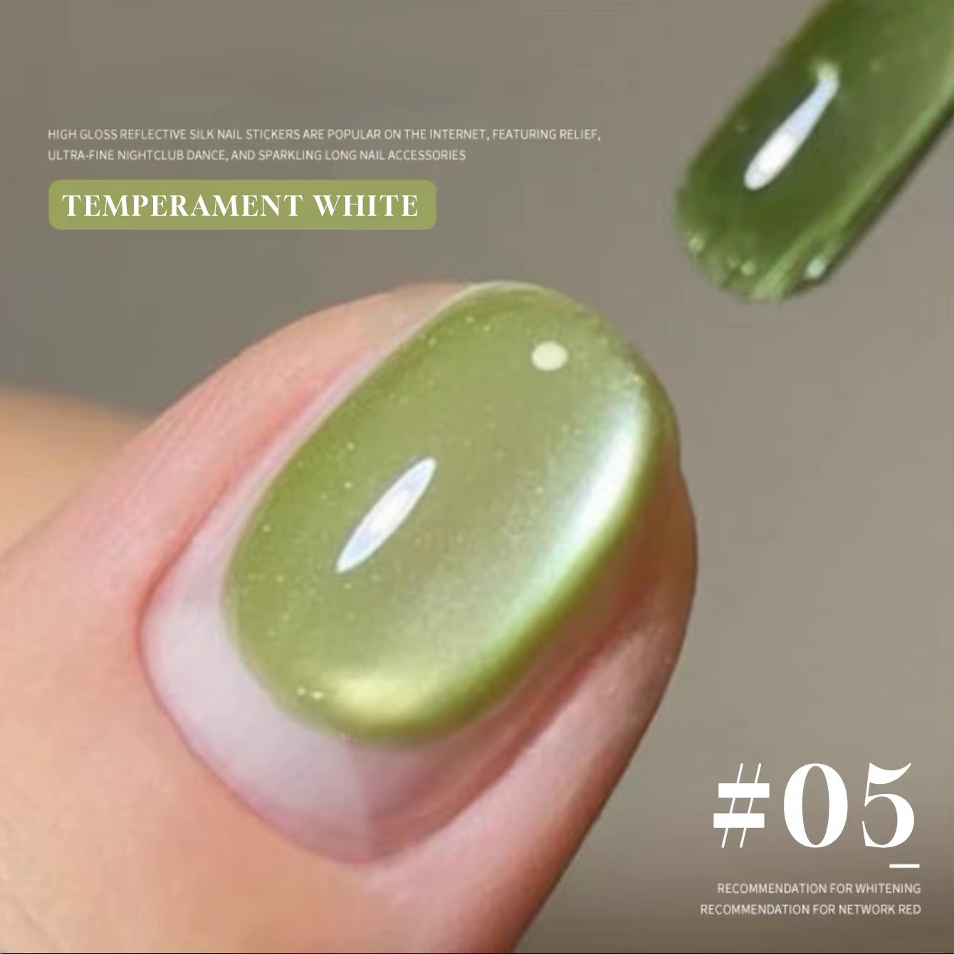 MIANEL 12ML 1-12PCS Flower-Like Satin Cat Eye Gel Nail Polish, Popular Whitening Nail Polish, Suitable for Nails and Toe Nail