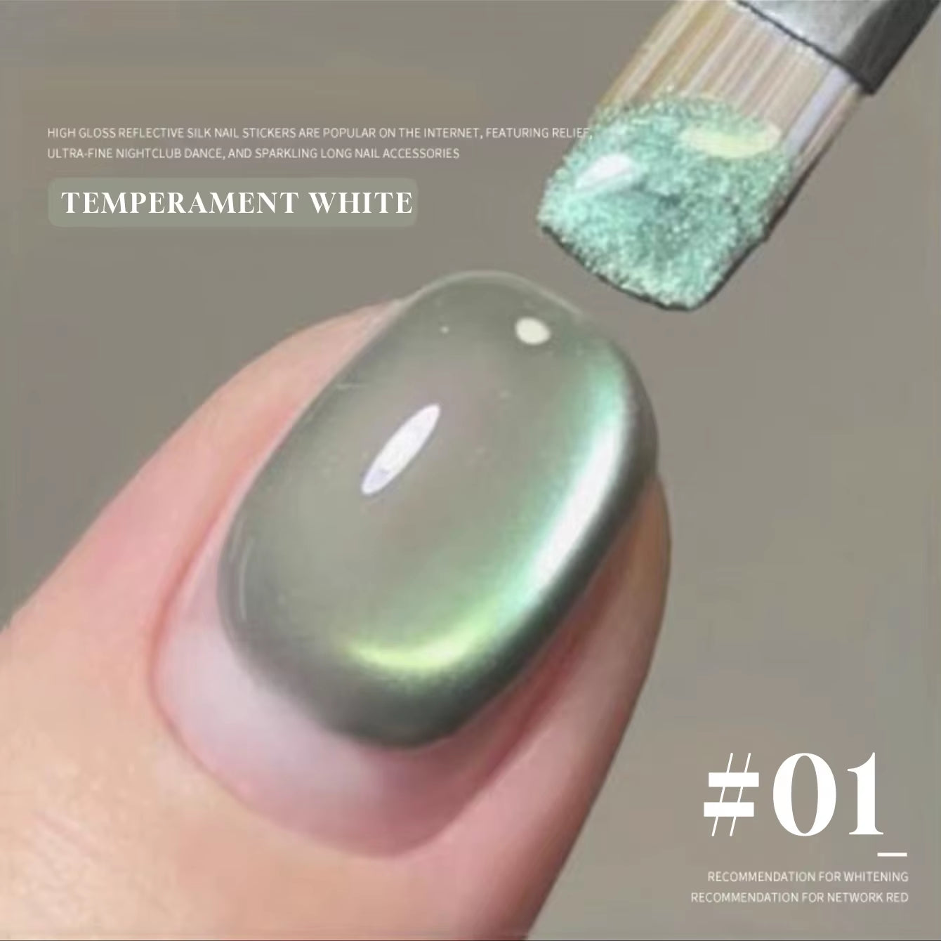 MIANEL 12ML 1-12PCS Flower-Like Satin Cat Eye Gel Nail Polish, Popular Whitening Nail Polish, Suitable for Nails and Toe Nail