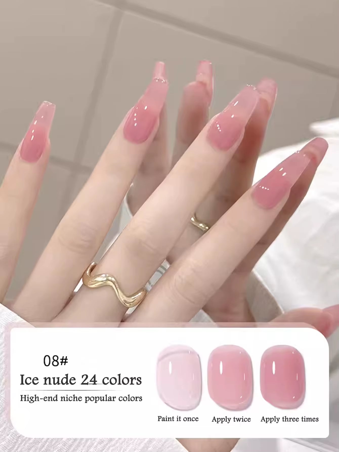1-30Pcs ZH Spring Summer Popular Jelly Jade Ice Transparent Nude Pink UV Gel Nail Polish All-Match Kit Nail Salon Nail Art