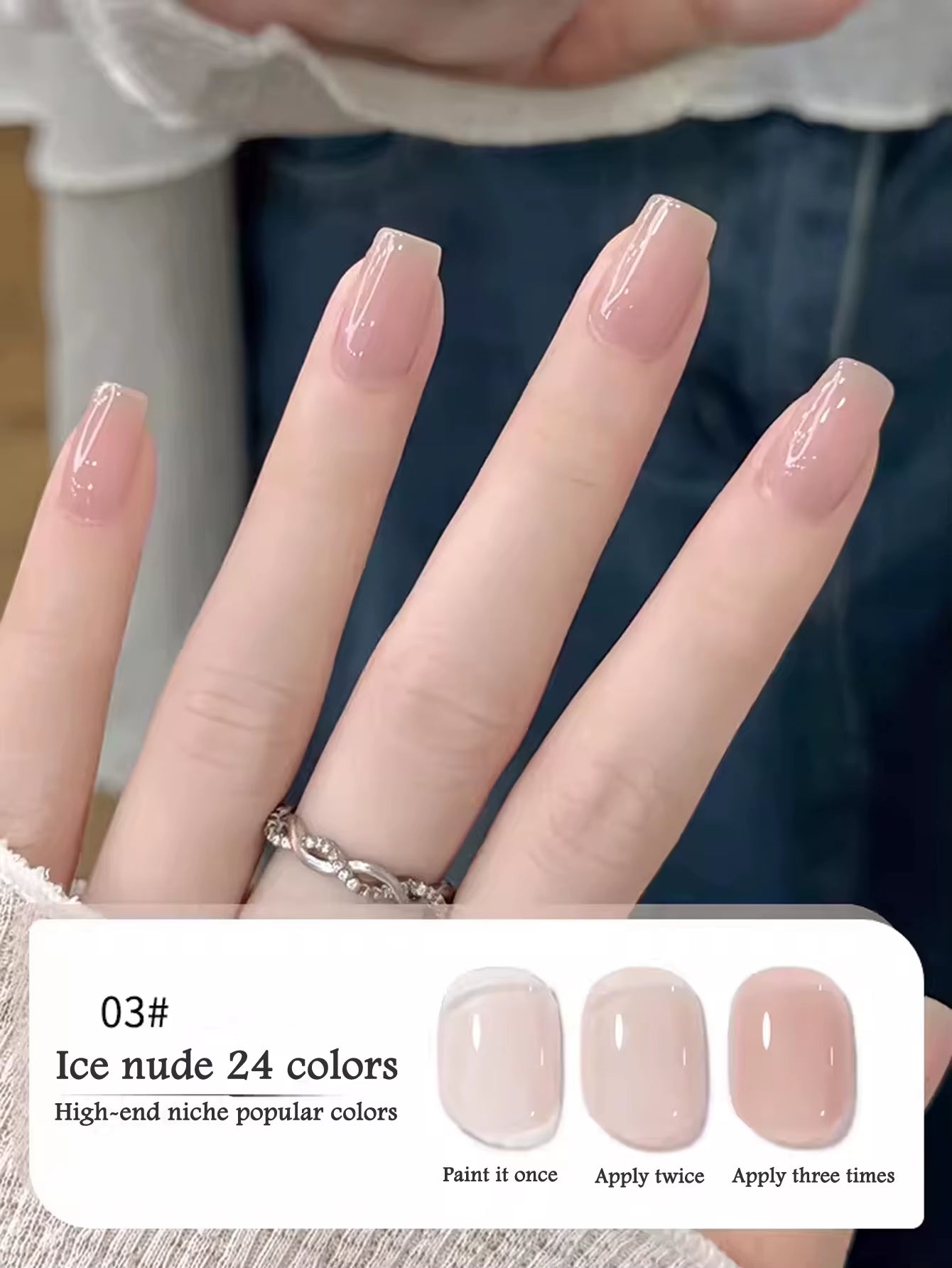 1-30Pcs ZH Spring Summer Popular Jelly Jade Ice Transparent Nude Pink UV Gel Nail Polish All-Match Kit Nail Salon Nail Art