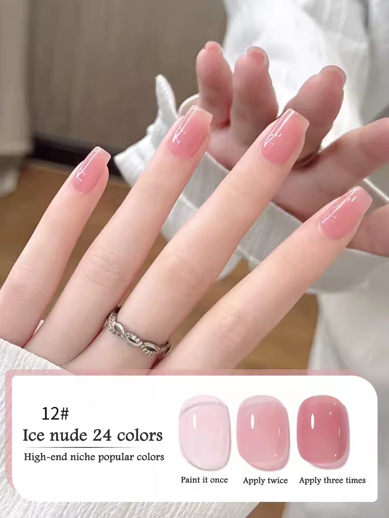 1-30Pcs ZH Spring Summer Popular Jelly Jade Ice Transparent Nude Pink UV Gel Nail Polish All-Match Kit Nail Salon Nail Art