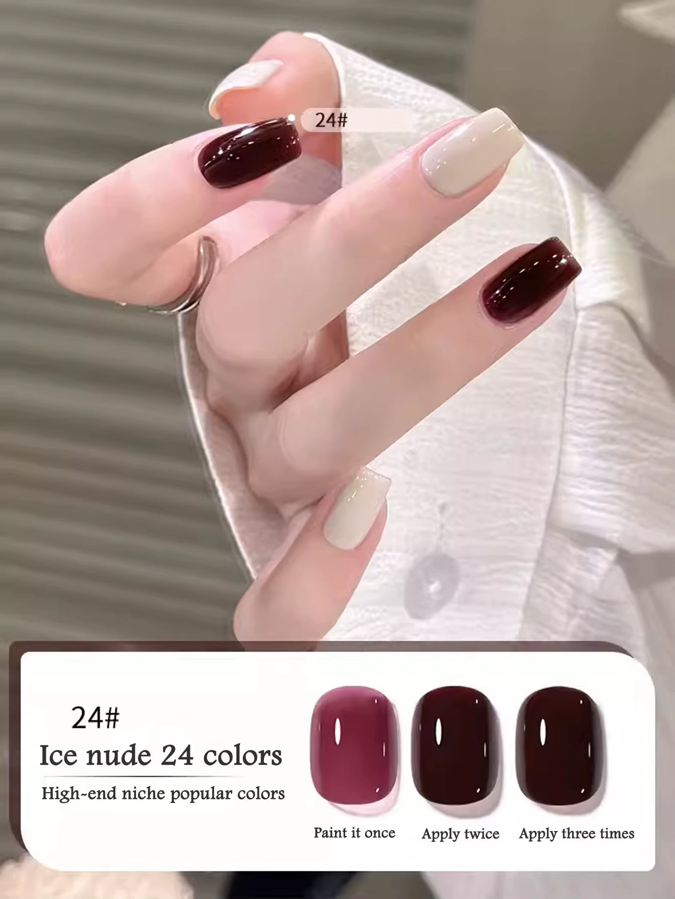 1-30Pcs ZH Spring Summer Popular Jelly Jade Ice Transparent Nude Pink UV Gel Nail Polish All-Match Kit Nail Salon Nail Art
