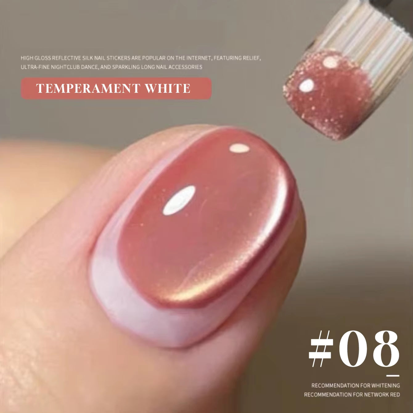 MIANEL 12ML 1-12PCS Flower-Like Satin Cat Eye Gel Nail Polish, Popular Whitening Nail Polish, Suitable for Nails and Toe Nail