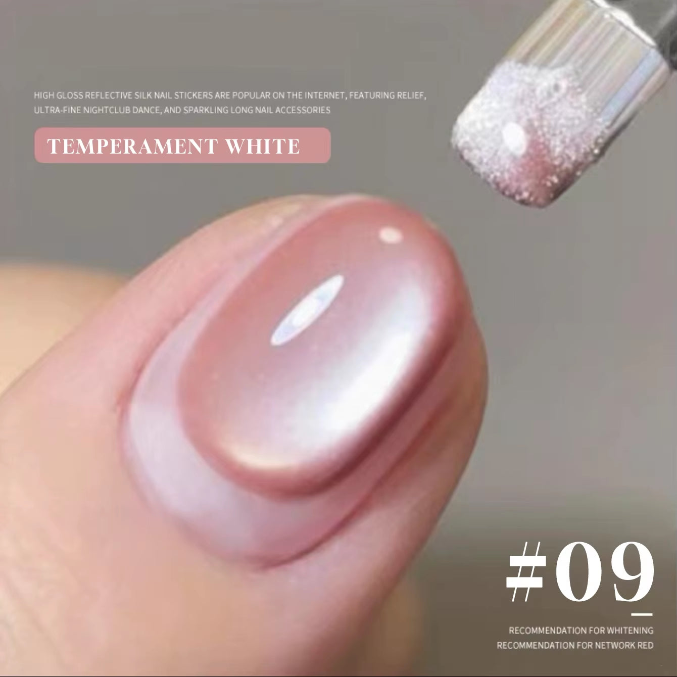 MIANEL 12ML 1-12PCS Flower-Like Satin Cat Eye Gel Nail Polish, Popular Whitening Nail Polish, Suitable for Nails and Toe Nail