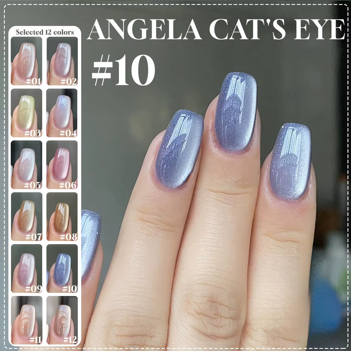 MIANEL 12ML 1-12PCS Flower-Like Satin Cat Eye Gel Nail Polish, Popular Whitening Nail Polish, Suitable for Nails and Toe Nail