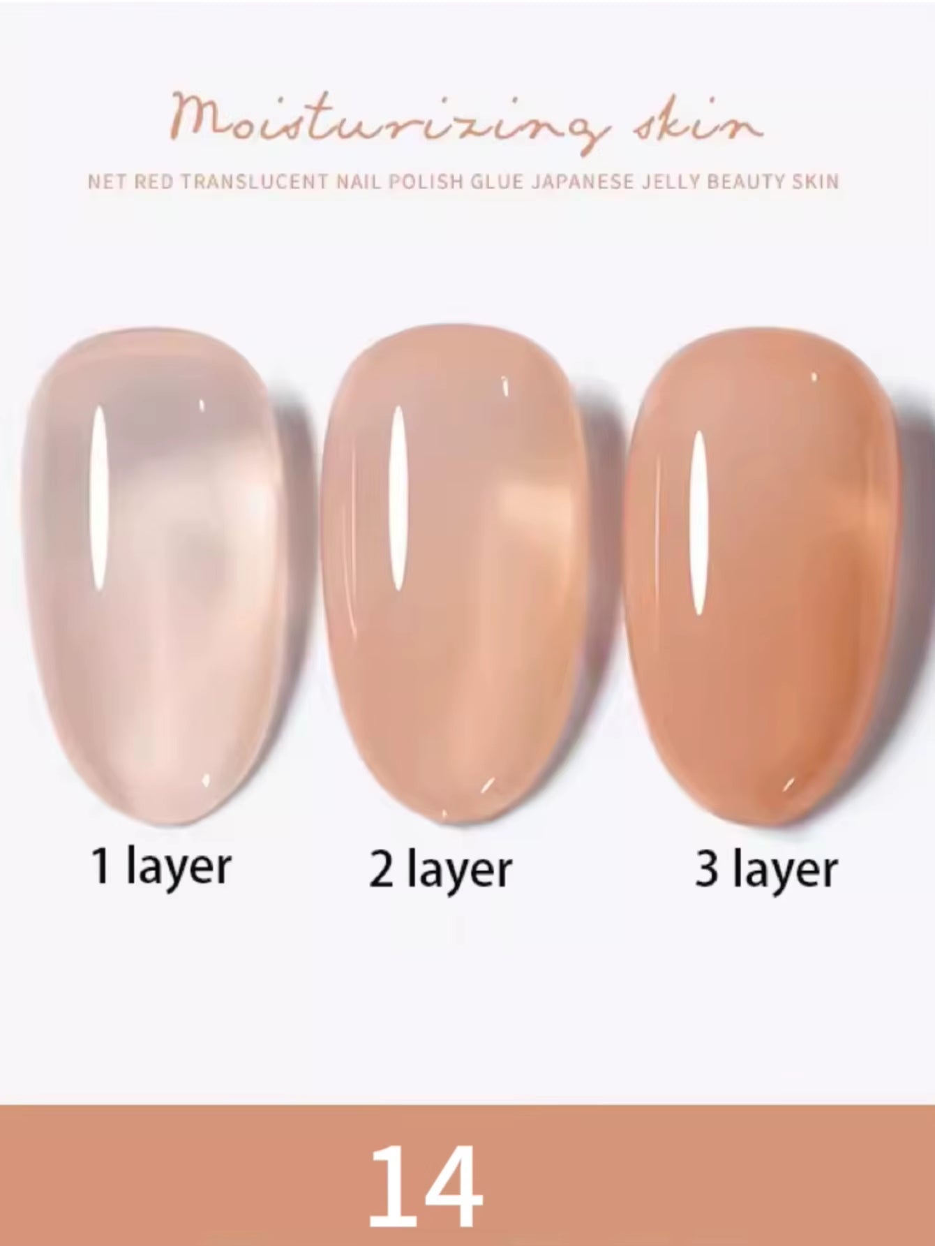 1-30Pcs ZH Spring Summer Popular Jelly Jade Ice Transparent Nude Pink UV Gel Nail Polish All-Match Kit Nail Salon Nail Art
