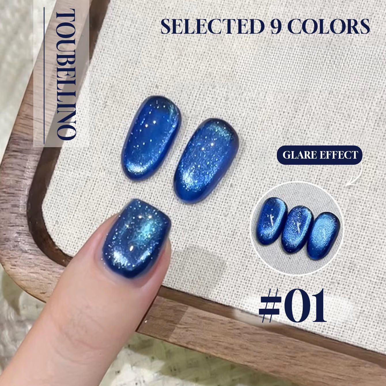 MIANEL 12ML 1-12PCS Flower-Like Satin Cat Eye Gel Nail Polish, Popular Whitening Nail Polish, Suitable for Nails and Toe Nail