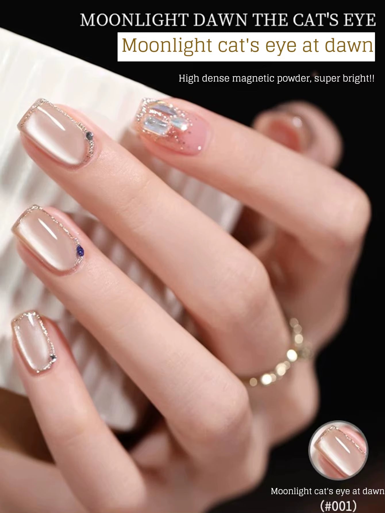 MIANEL 12ML 1-12PCS Flower-Like Satin Cat Eye Gel Nail Polish, Popular Whitening Nail Polish, Suitable for Nails and Toe Nail