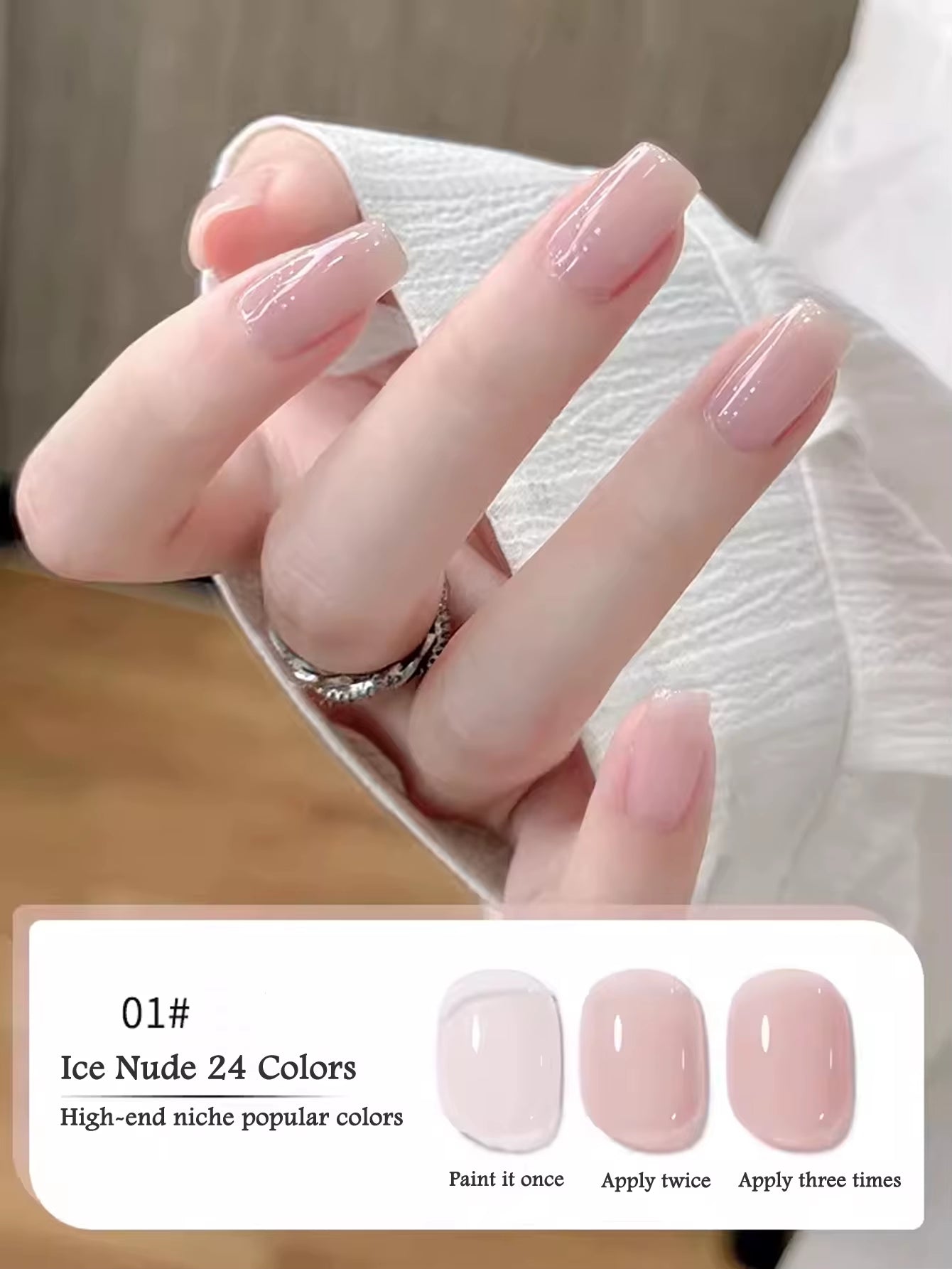 1-30Pcs ZH Spring Summer Popular Jelly Jade Ice Transparent Nude Pink UV Gel Nail Polish All-Match Kit Nail Salon Nail Art