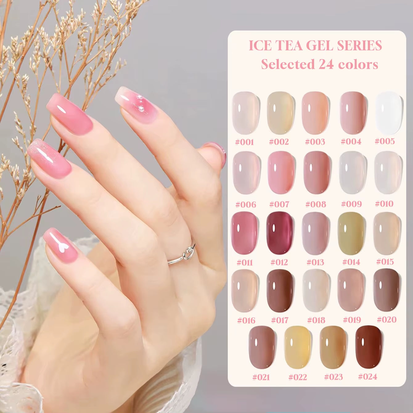 1-30Pcs ZH Spring Summer Popular Jelly Jade Ice Transparent Nude Pink UV Gel Nail Polish All-Match Kit Nail Salon Nail Art