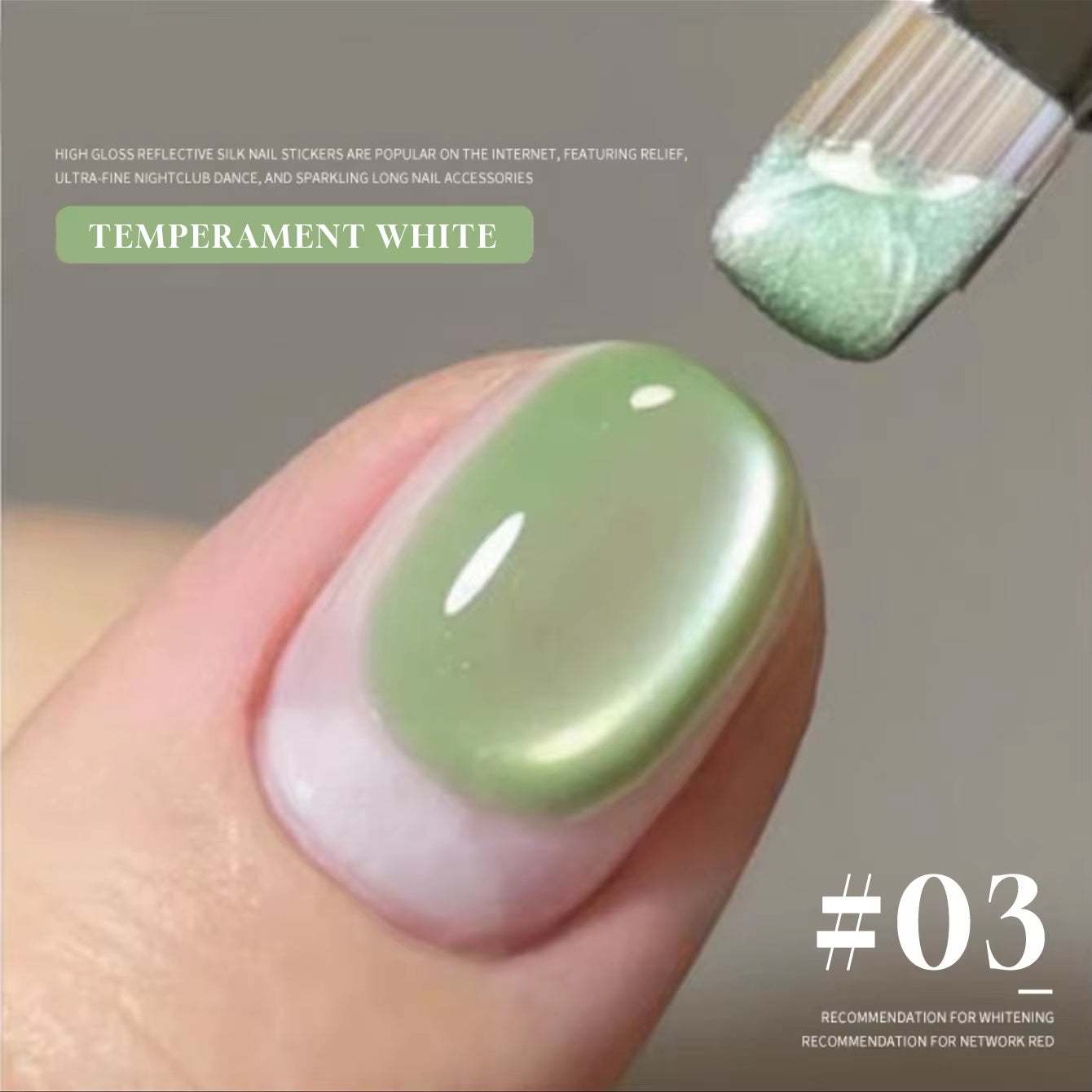 MIANEL 12ML 1-12PCS Flower-Like Satin Cat Eye Gel Nail Polish, Popular Whitening Nail Polish, Suitable for Nails and Toe Nail