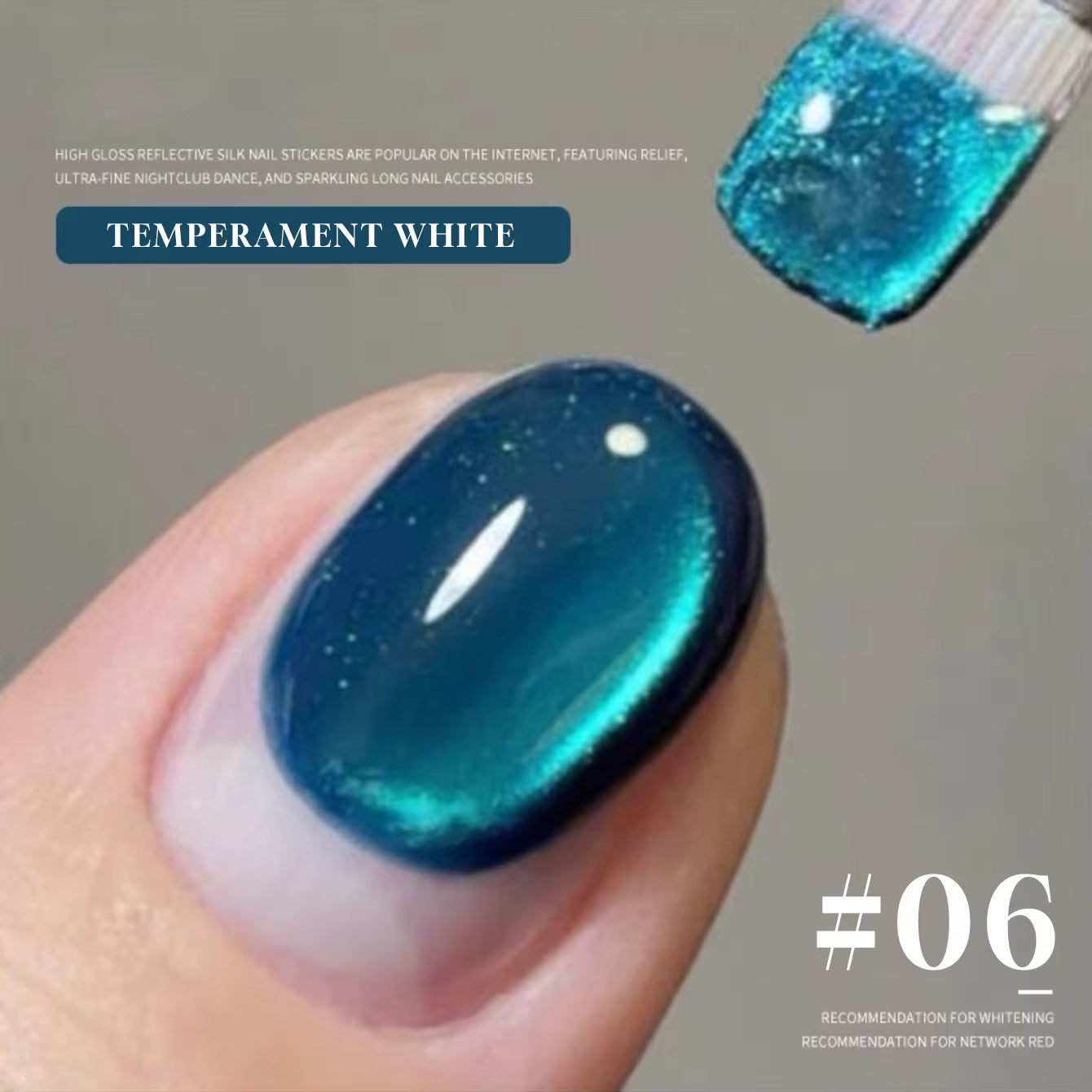 MIANEL 12ML 1-12PCS Flower-Like Satin Cat Eye Gel Nail Polish, Popular Whitening Nail Polish, Suitable for Nails and Toe Nail