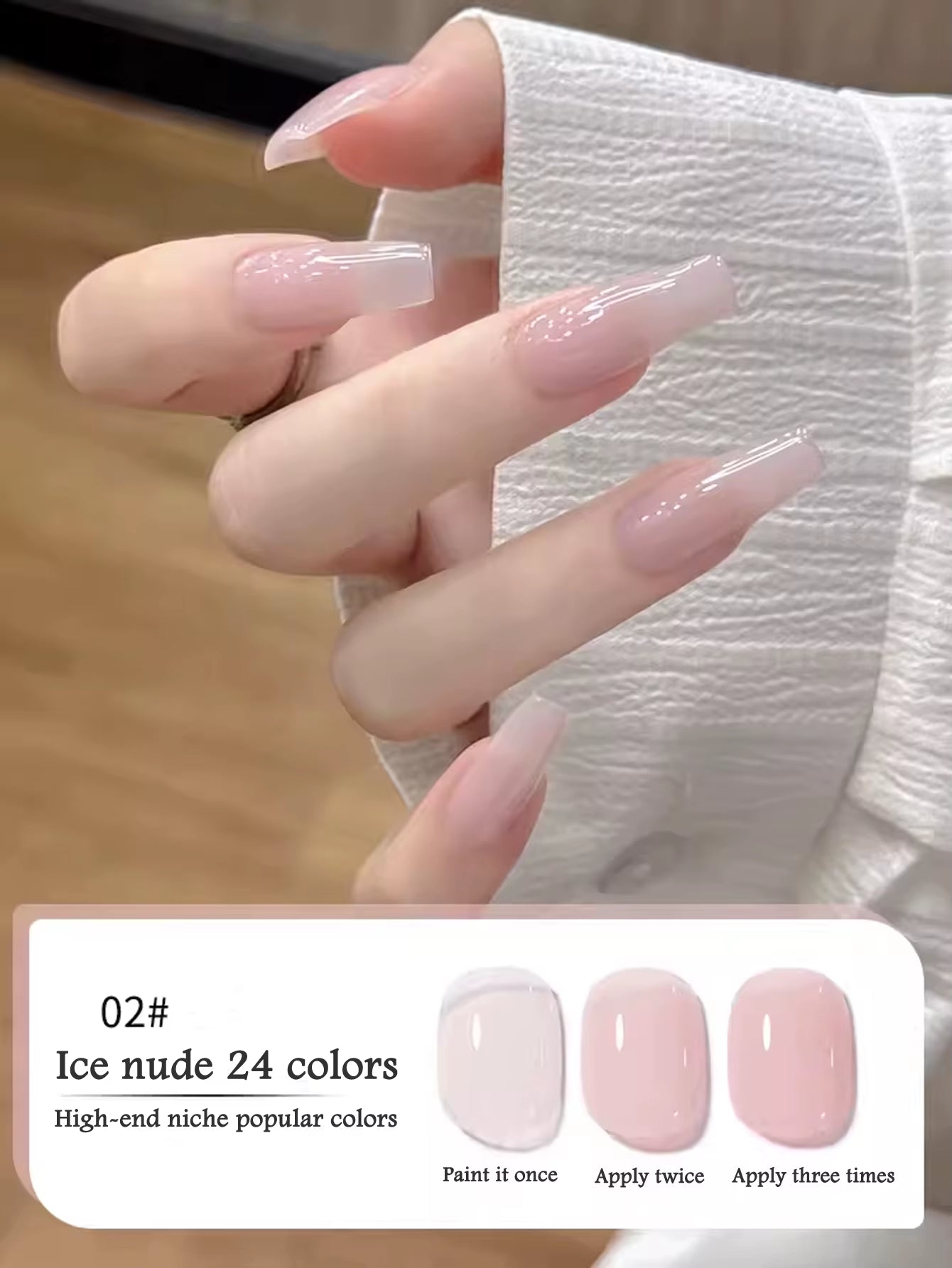 1-30Pcs ZH Spring Summer Popular Jelly Jade Ice Transparent Nude Pink UV Gel Nail Polish All-Match Kit Nail Salon Nail Art