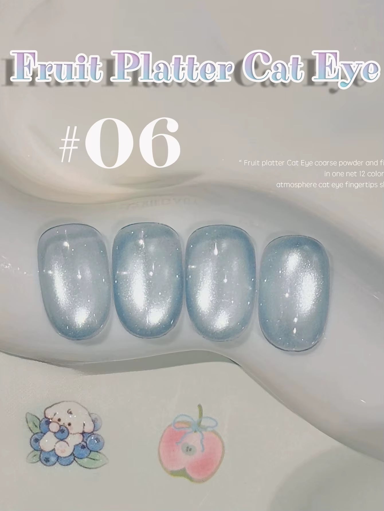 MIANEL 12ML 1-12PCS Flower-Like Satin Cat Eye Gel Nail Polish, Popular Whitening Nail Polish, Suitable for Nails and Toe Nail
