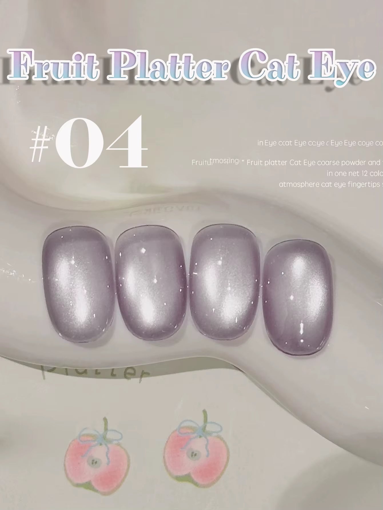 MIANEL 12ML 1-12PCS Flower-Like Satin Cat Eye Gel Nail Polish, Popular Whitening Nail Polish, Suitable for Nails and Toe Nail