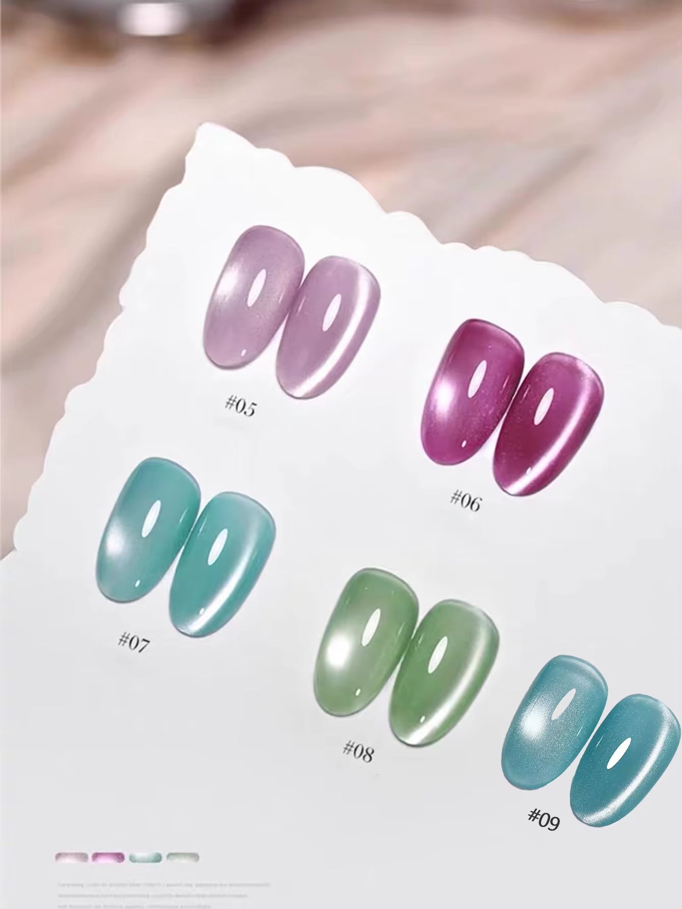 MIANEL 12ML 1-12PCS Flower-Like Satin Cat Eye Gel Nail Polish, Popular Whitening Nail Polish, Suitable for Nails and Toe Nail