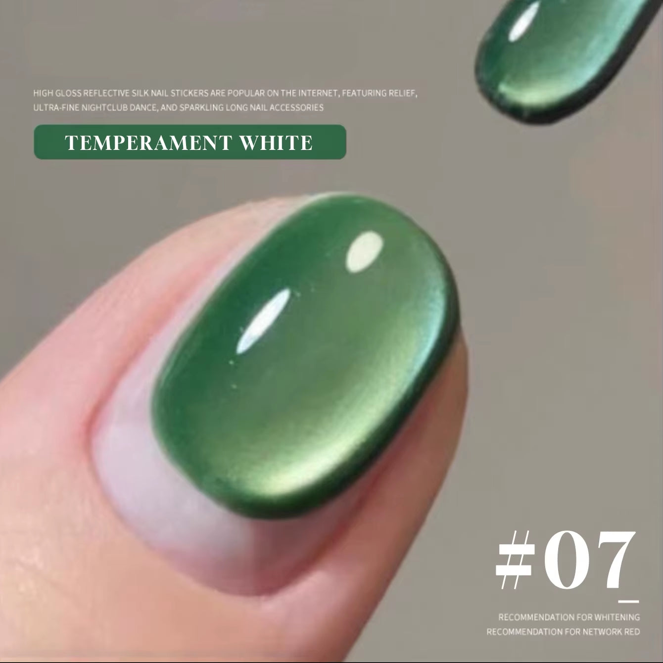 MIANEL 12ML 1-12PCS Flower-Like Satin Cat Eye Gel Nail Polish, Popular Whitening Nail Polish, Suitable for Nails and Toe Nail