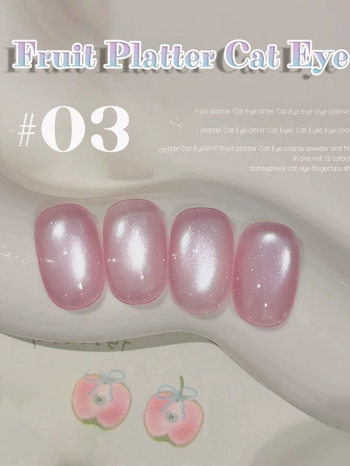MIANEL 12ML 1-12PCS Flower-Like Satin Cat Eye Gel Nail Polish, Popular Whitening Nail Polish, Suitable for Nails and Toe Nail